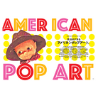 Lightning Vol.352 "American Pop Art"-Magazine-Clutch Cafe