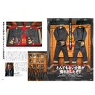 Lightning Vol.352 "American Pop Art"-Magazine-Clutch Cafe