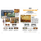 Lightning Vol.377-Magazine-Clutch Cafe