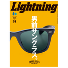 Lightning Vol.377-Magazine-Clutch Cafe