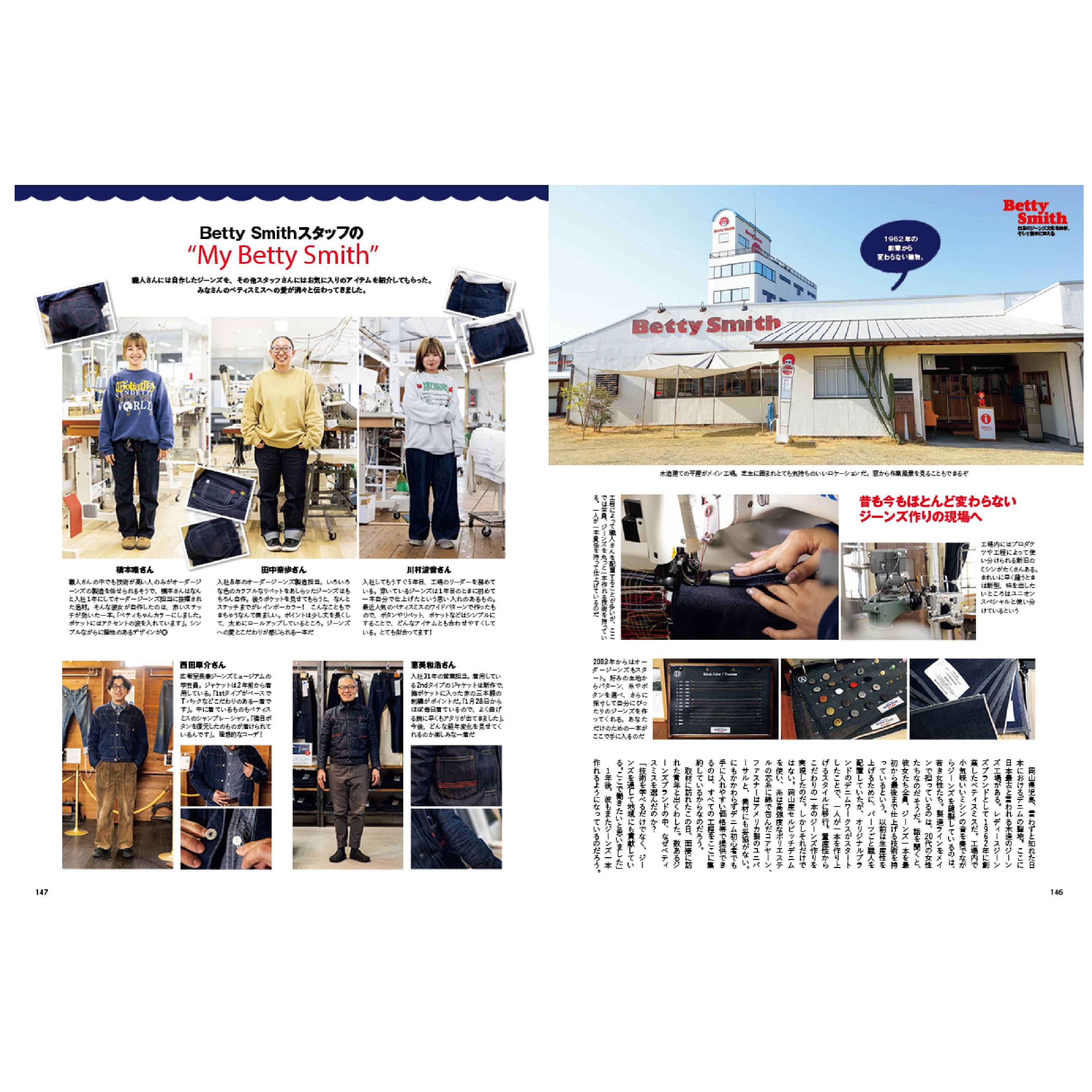 Lightning Vol.385 "Open Collar Shirt"-Magazine-Clutch Cafe