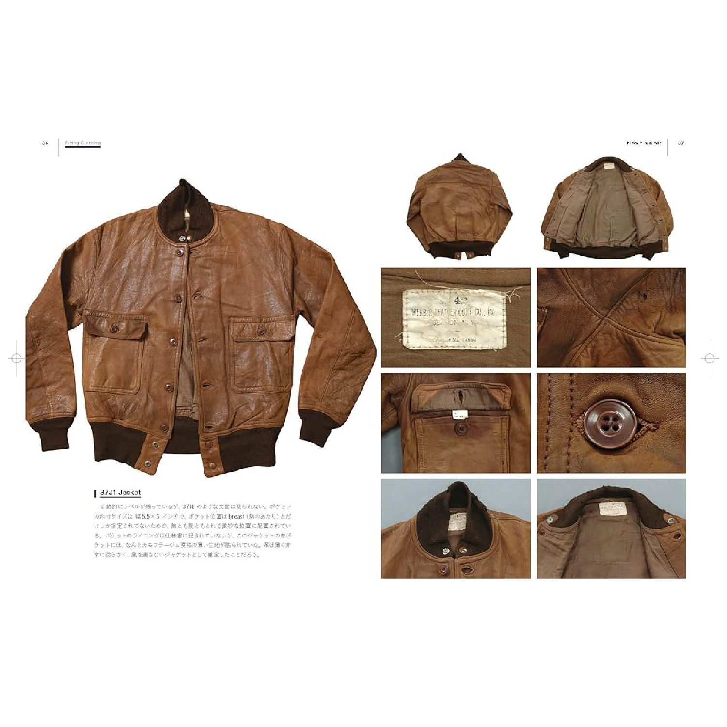 NAVY GEAR-Magazine-Clutch Cafe