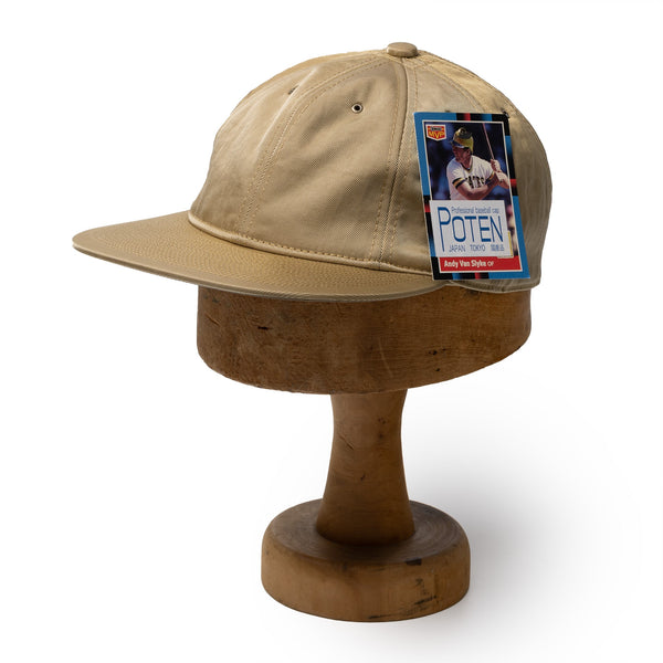 Poten Vintage Nylon Baseball Cap Beige-Baseball Cap-Clutch Cafe