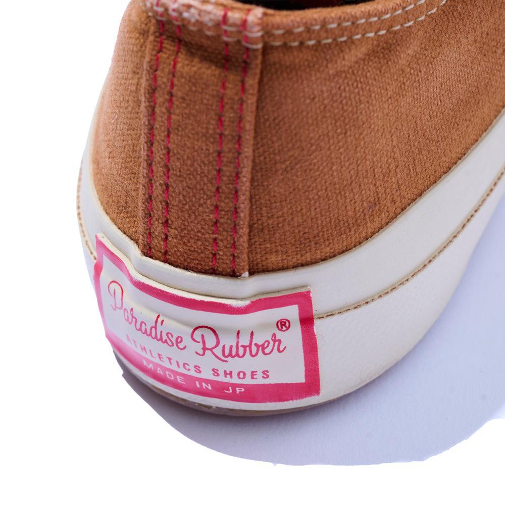 Pras Shellcap Low Sneakers Brown-Sneakers-Clutch Cafe