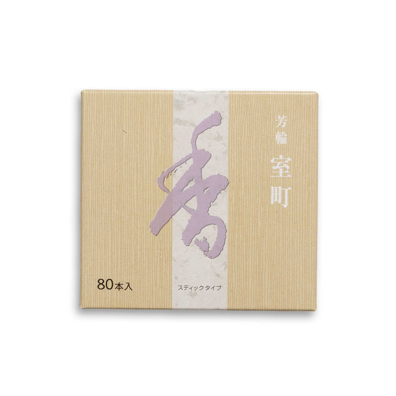 Shoyeido Incense Co. Muromachi/City of Culture Incense (80 Sticks)-Incense-Clutch Cafe