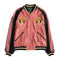 Tailor Toyo Eagle & Tiger x Roaring Tiger Souvenir Jacket-Jacket-Clutch Cafe