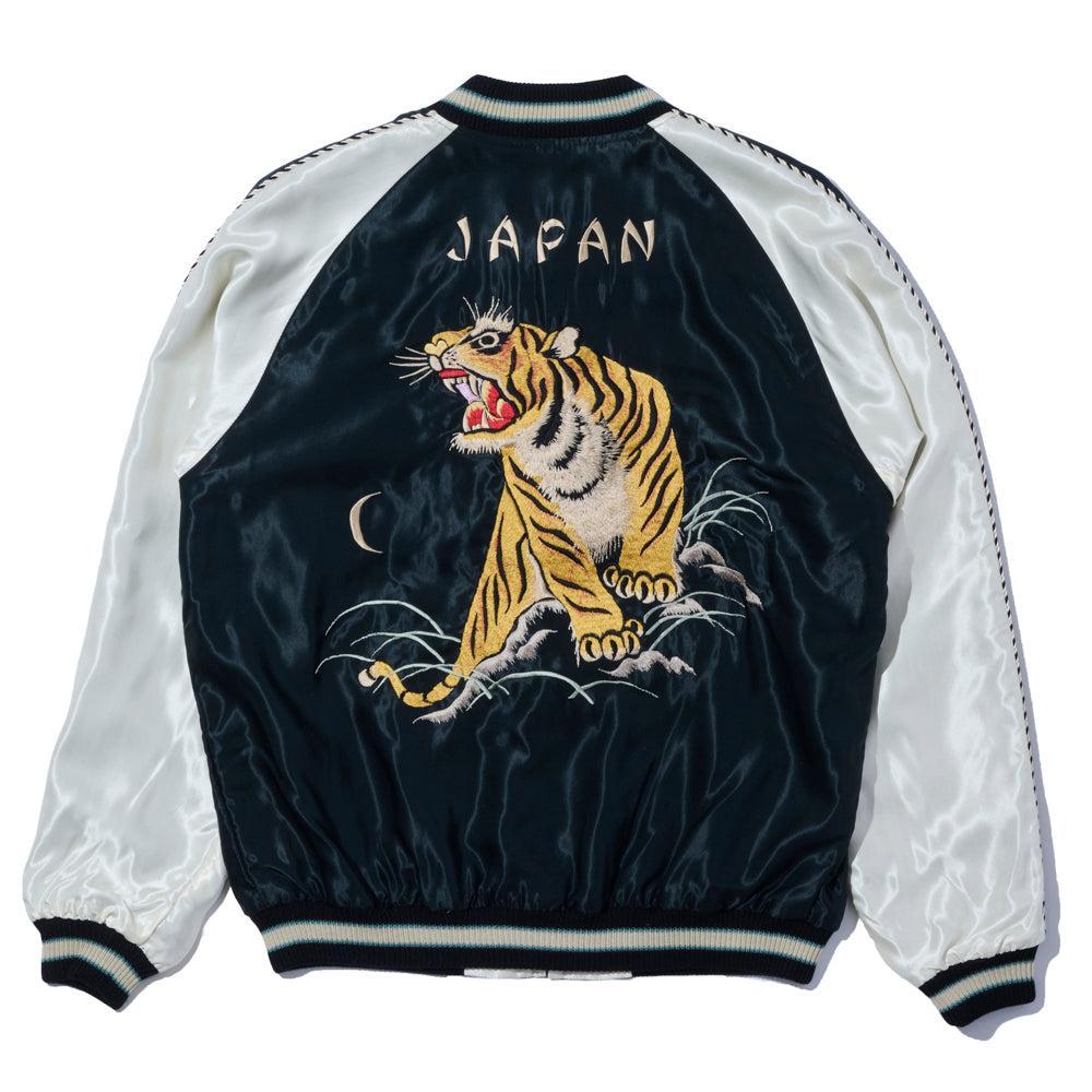 Tailor Toyo Mid 1950s Style Souvenir Jacket Roaring Tiger x Black