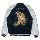 Tailor Toyo Mid 1950s Style Souvenir Jacket Roaring Tiger x Black Dragon-Jacket-Clutch Cafe
