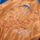 Tailor Toyo Mid 1950s Style Souvenir Jacket Tiger Head x Japan Map-Jacket-Clutch Cafe