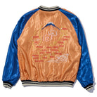 Tailor Toyo Mid 1950s Style Souvenir Jacket Tiger Head x Japan Map-Jacket-Clutch Cafe