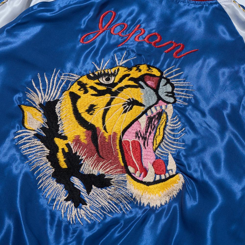 Tailor Toyo Mid 1950s Style Souvenir Jacket Tiger Head x Japan Map-Jacket-Clutch Cafe