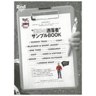 2nd Archives "2nd Snap #10"-Magazine-Clutch Cafe