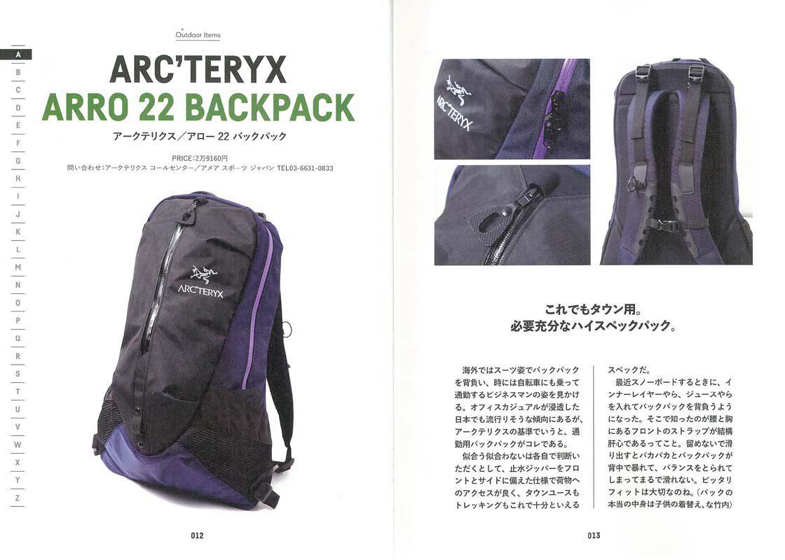 2nd Archives "Outdoor Classics"-Magazine-Clutch Cafe