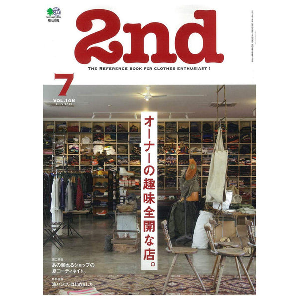 2nd Vol.148 "Shops with Owner's Originality"-Magazine-Clutch Cafe