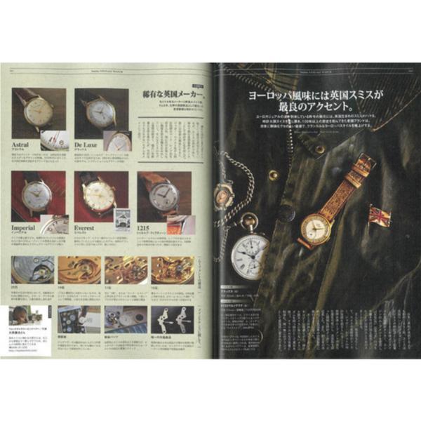 2nd Vol.164 "Autumn Europe!"-Magazine-Clutch Cafe