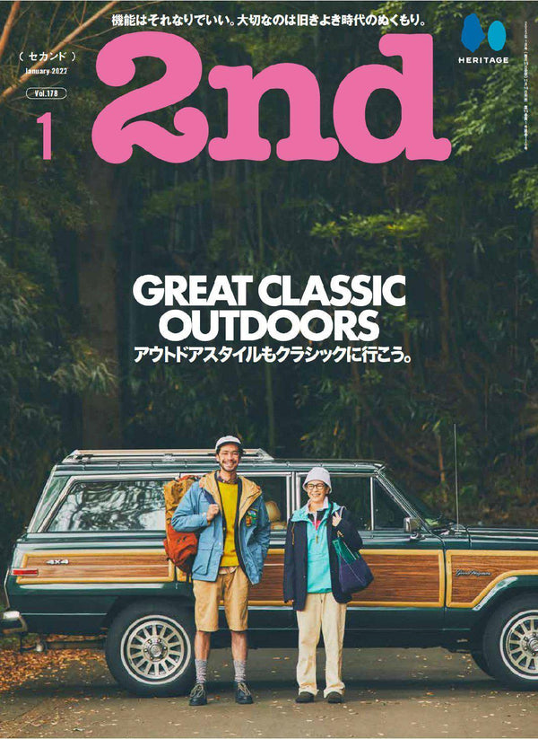 2nd Vol.178 "GREAT CLASSIC OUTDOORS"-Magazine-Clutch Cafe