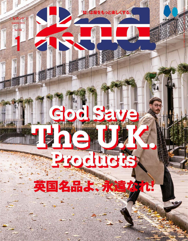 2nd Vol.190 "God Save The U.K. Product"-Magazine-Clutch Cafe