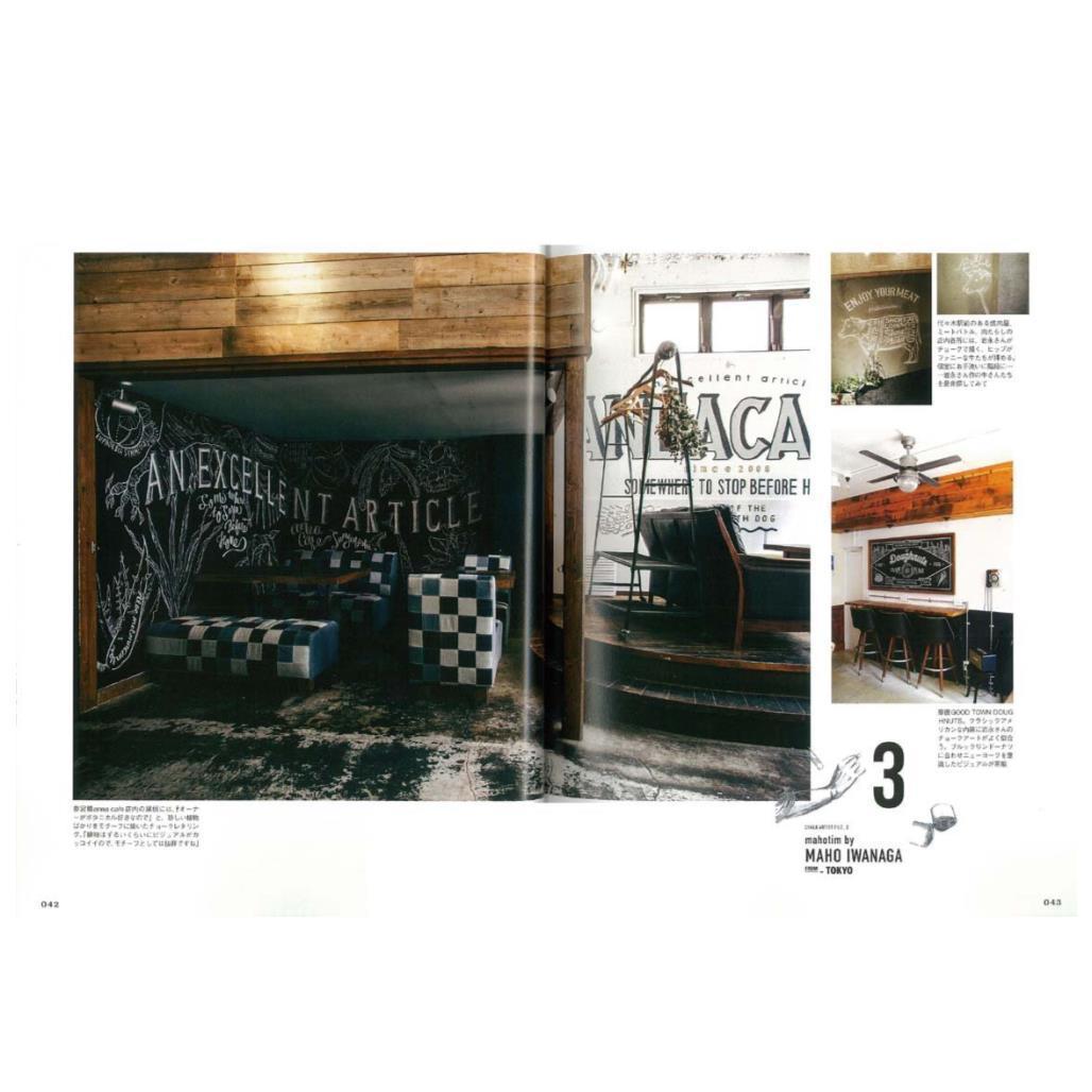 Clutch Books "CHALK ART"-Magazine-Clutch Cafe