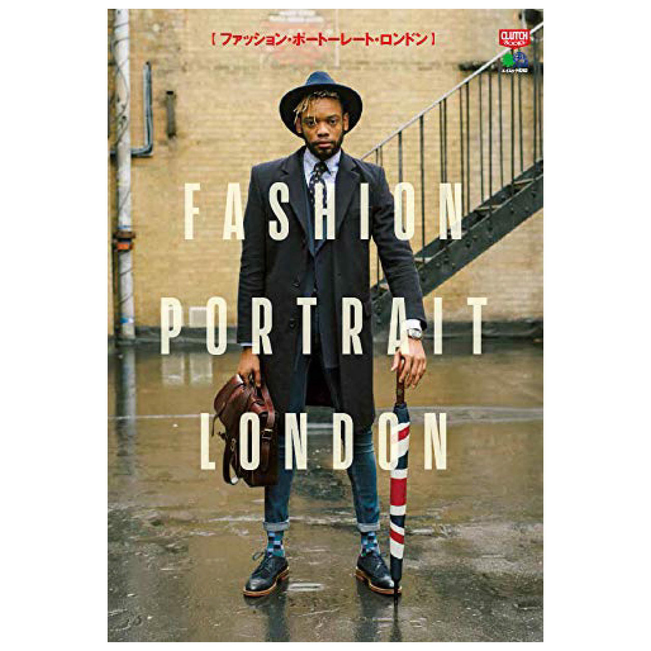 Clutch Books "Fashion Portrait London"-Magazine-Clutch Cafe