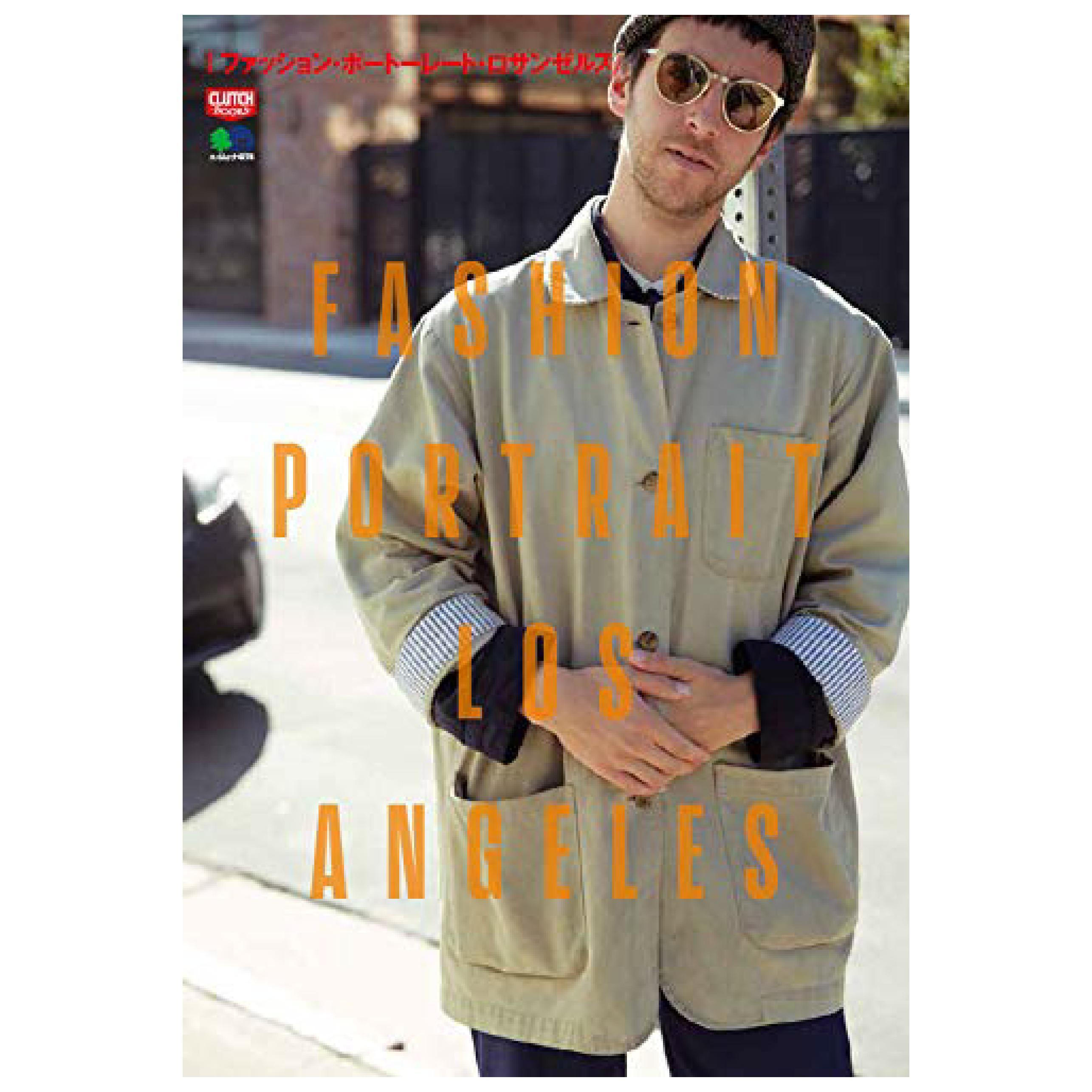 Clutch Books "Fashion Portrait Los Angeles"-Magazine-Clutch Cafe