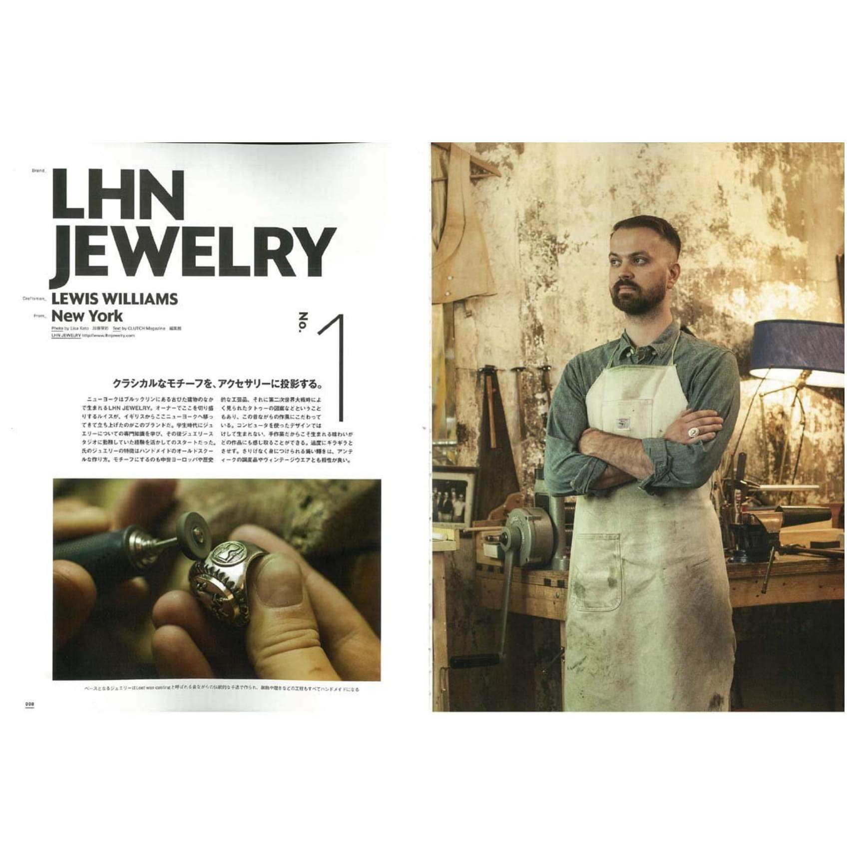 Clutch Books "SILVER JEWELLERY"-Magazine-Clutch Cafe