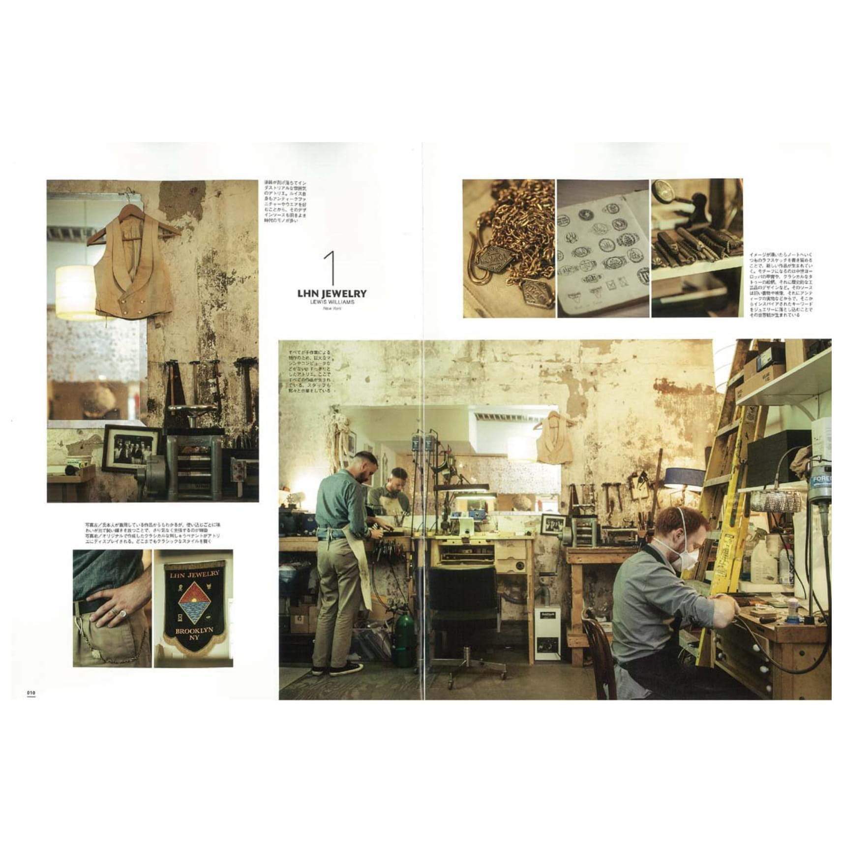 Clutch Books "SILVER JEWELLERY"-Magazine-Clutch Cafe