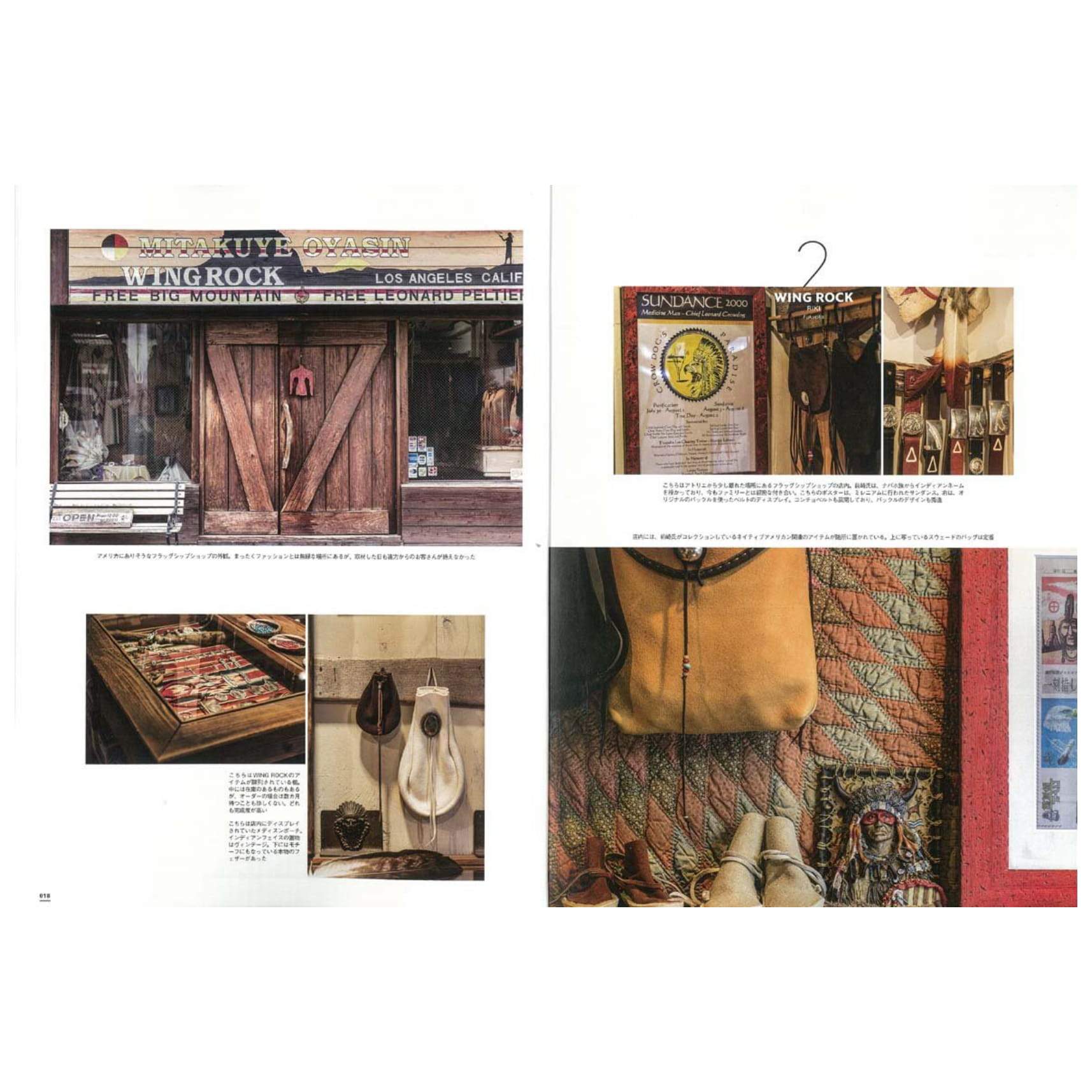 Clutch Books "SILVER JEWELLERY"-Magazine-Clutch Cafe