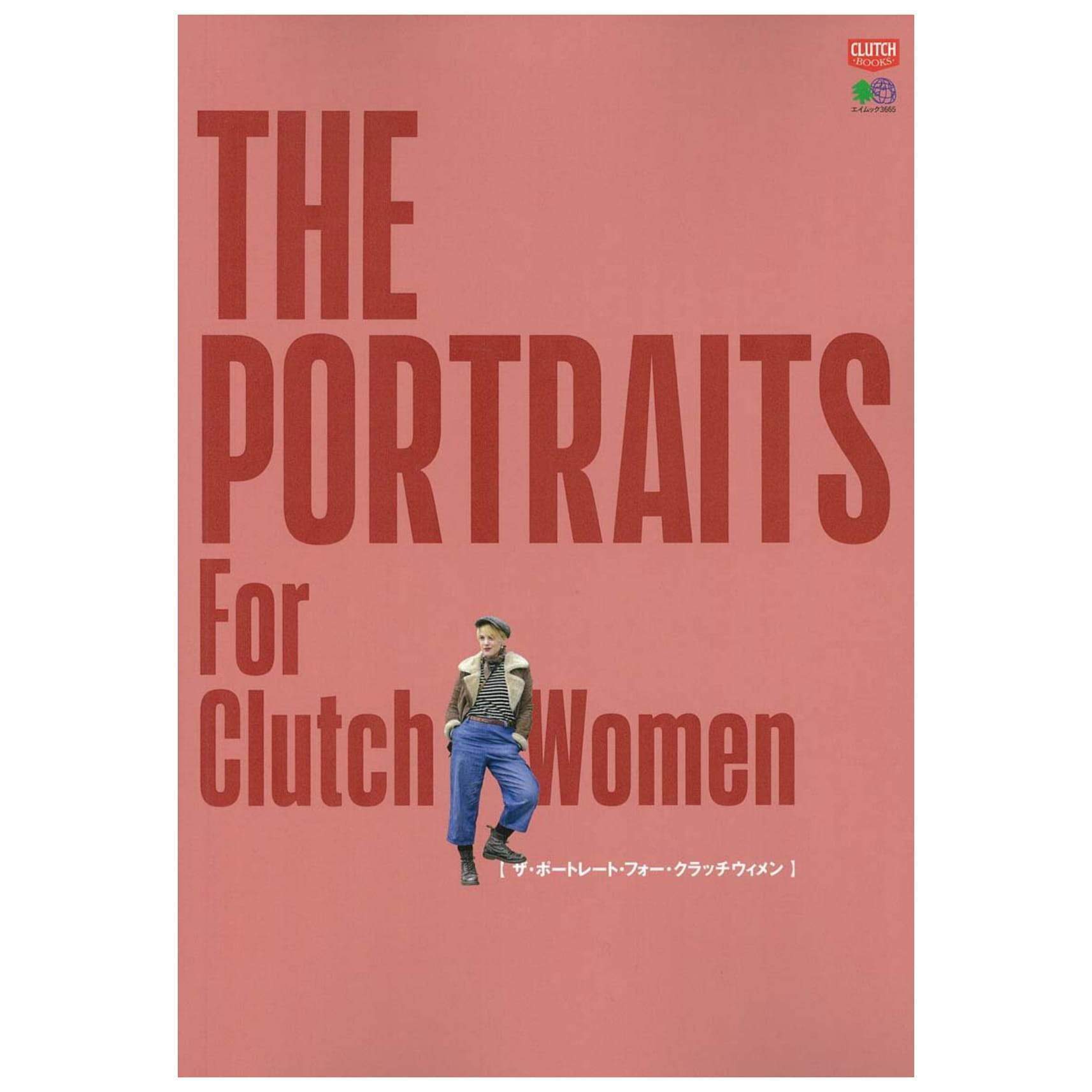 "The Portraits "