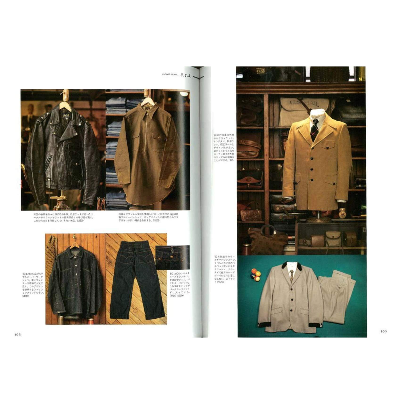 Clutch Books "VINTAGE STORE"-Magazine-Clutch Cafe