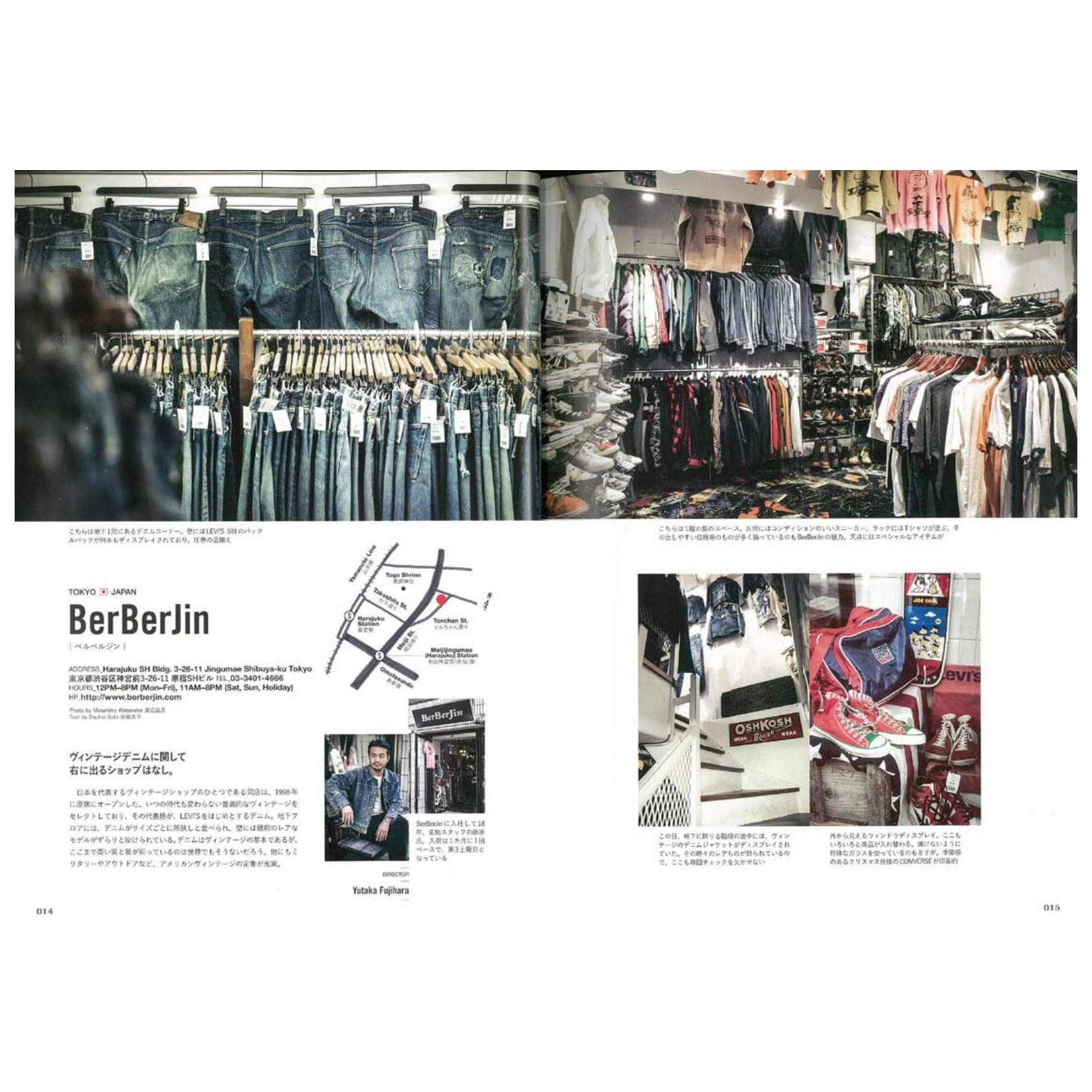 Clutch Books "VINTAGE STORE"-Magazine-Clutch Cafe