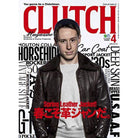 Clutch Magazine Vol. 72 Spring Leather Jacket-Magazine-Clutch Cafe