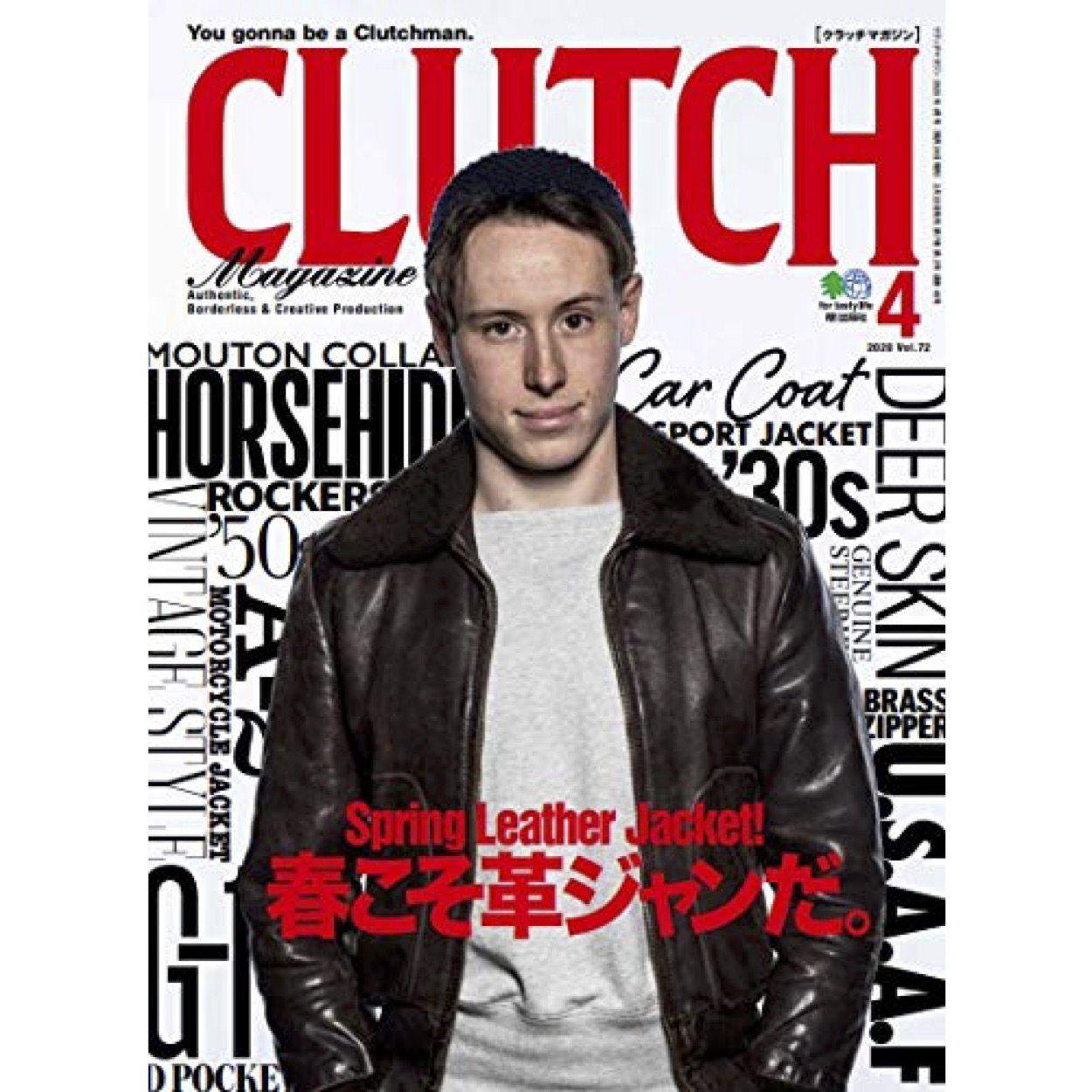 Clutch Magazine Vol. 72 Spring Leather Jacket-Magazine-Clutch Cafe