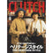 Clutch Magazine Vol. 74/ Men's File 22-Magazine-Clutch Cafe
