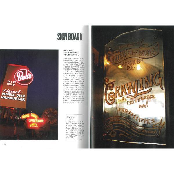 Clutch Magazine Vol. 74/ Men's File 22-Magazine-Clutch Cafe