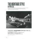 Clutch Magazine Vol. 74/ Men's File 22-Magazine-Clutch Cafe