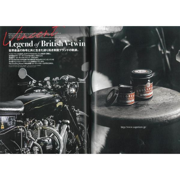 Clutch Magazine Vol. 78-Magazine-Clutch Cafe