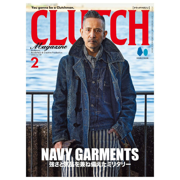 Clutch Magazine Vol. 89/ Men's File 27 " NAVY GARMENTS"-Magazine-Clutch Cafe