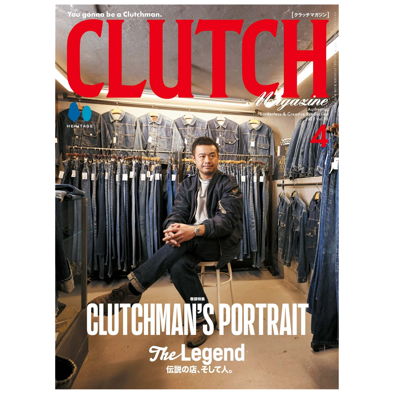 Clutch Magazine Vol. 90 "CLUTCH MANS PORTRAIT" The Legend-Magazine-Clutch Cafe