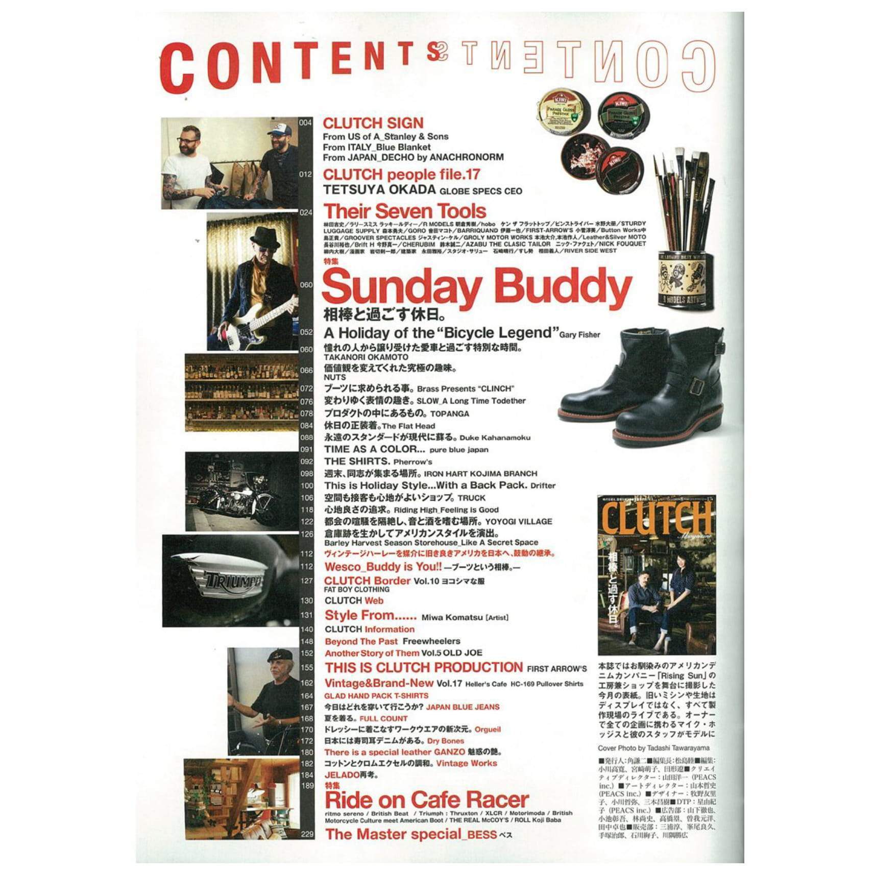Clutch Magazine Vol.17 "Sunday Buddy"-Magazine-Clutch Cafe