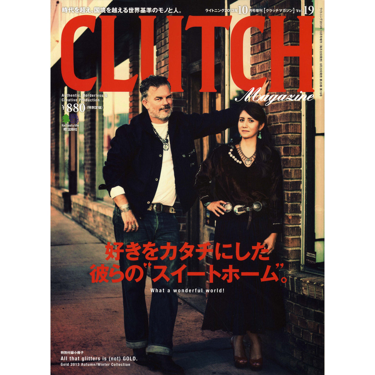 Clutch Magazine Vol.19-Clutch Cafe