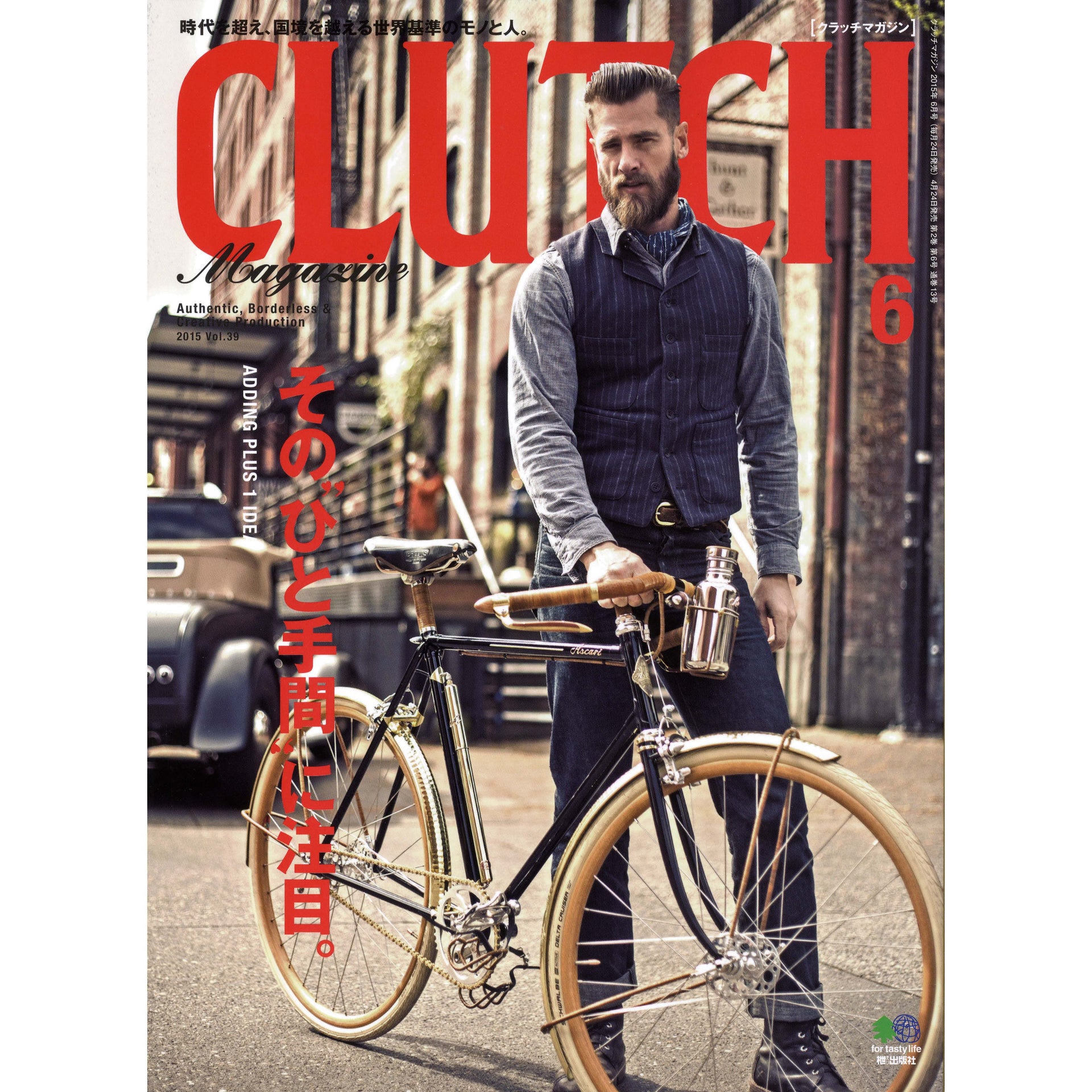 Vol.39 " Mans Style"