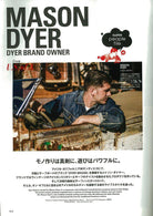 Clutch Magazine Vol.46 "For The Next Tour"-Magazine-Clutch Cafe