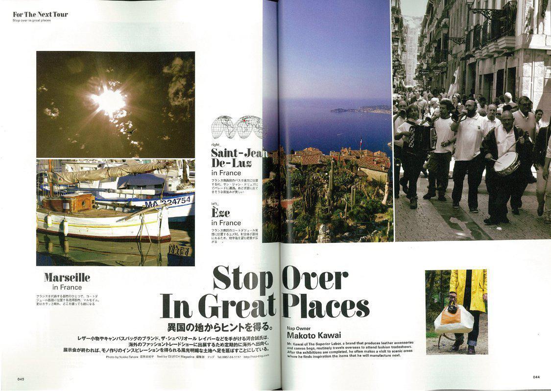 Clutch Magazine Vol.46 "For The Next Tour"-Magazine-Clutch Cafe