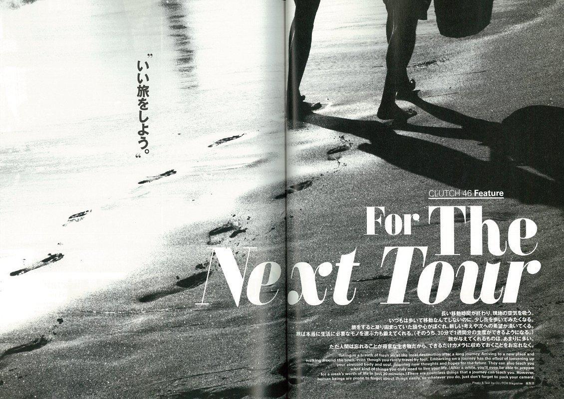 Clutch Magazine Vol.46 "For The Next Tour"-Magazine-Clutch Cafe