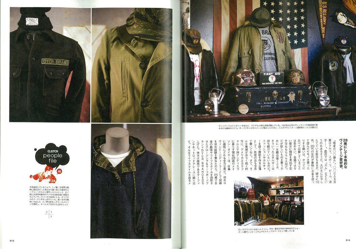 Clutch Magazine Vol.46 "For The Next Tour"-Magazine-Clutch Cafe