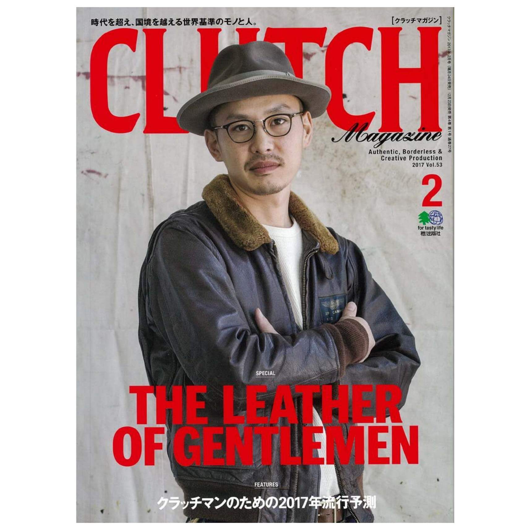 Clutch Magazine Vol.53 / Men's File 15-Magazine-Clutch Cafe