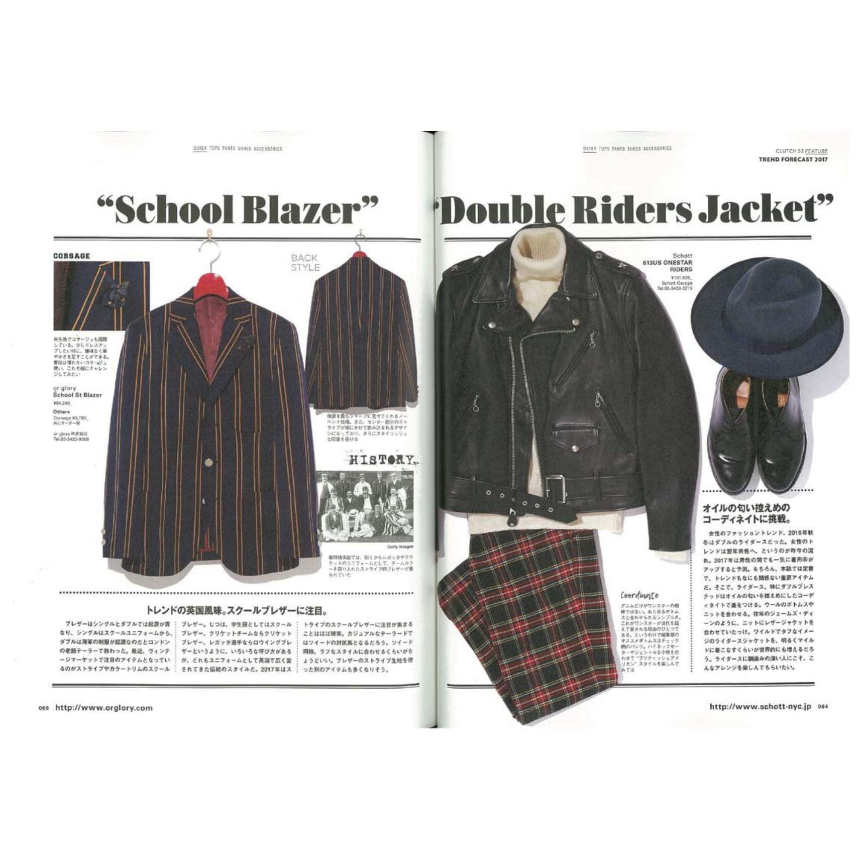 Clutch Magazine Vol.53 / Men's File 15-Magazine-Clutch Cafe