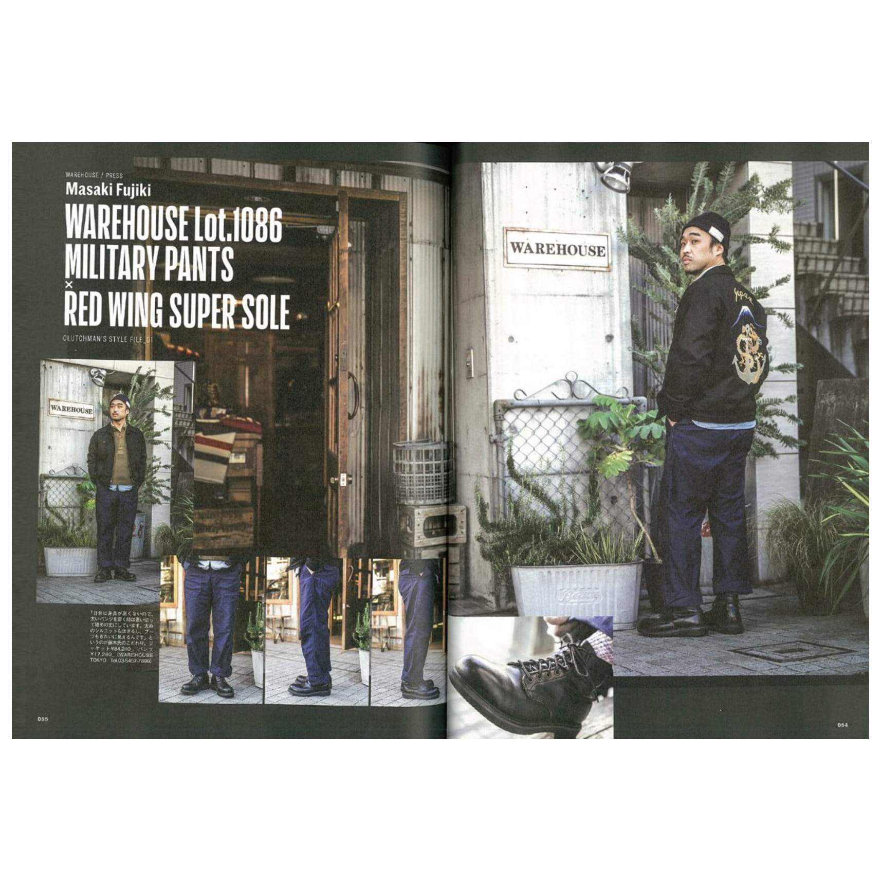 Clutch Magazine Vol.54 "The Man"-Magazine-Clutch Cafe