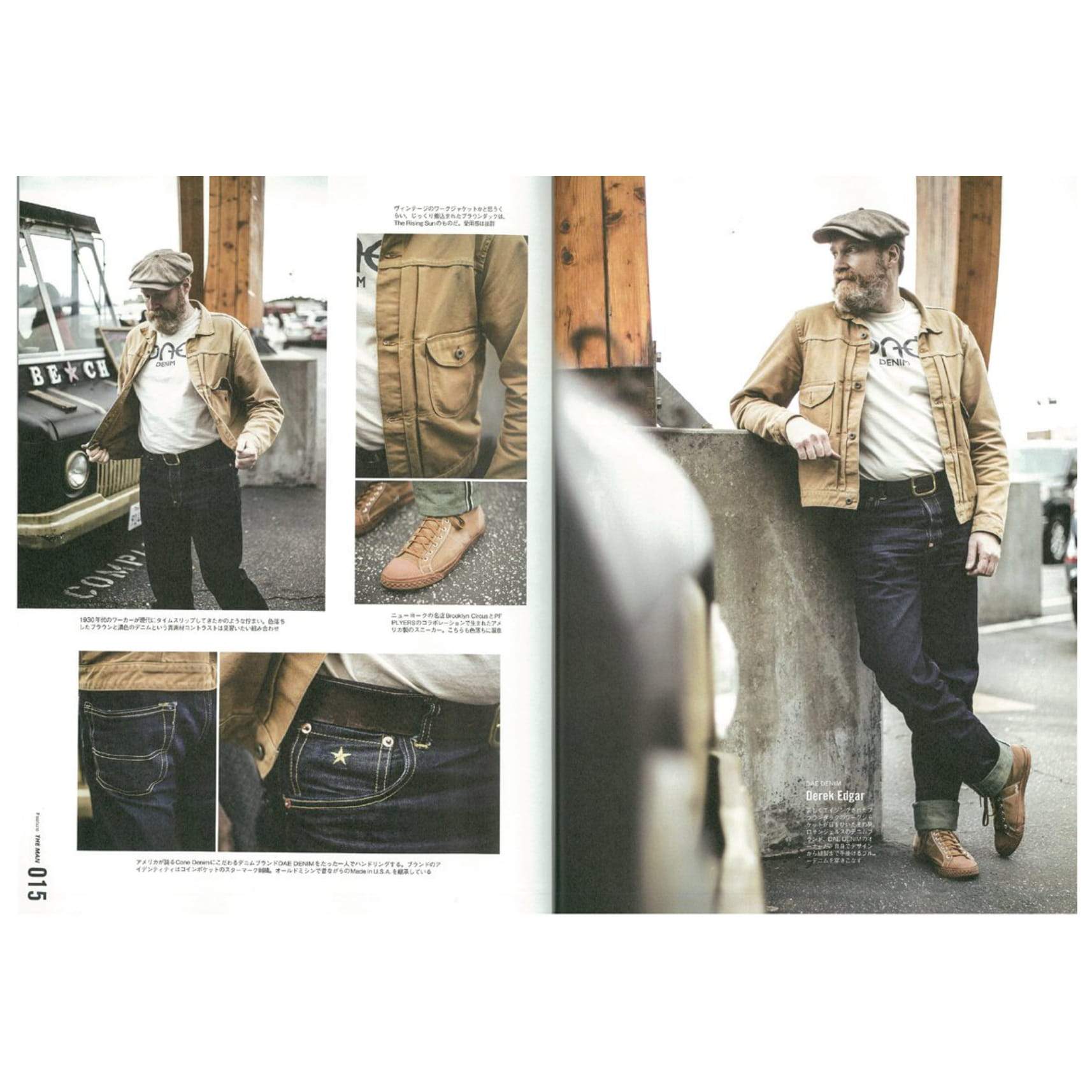 Clutch Magazine Vol.54 "The Man"-Magazine-Clutch Cafe