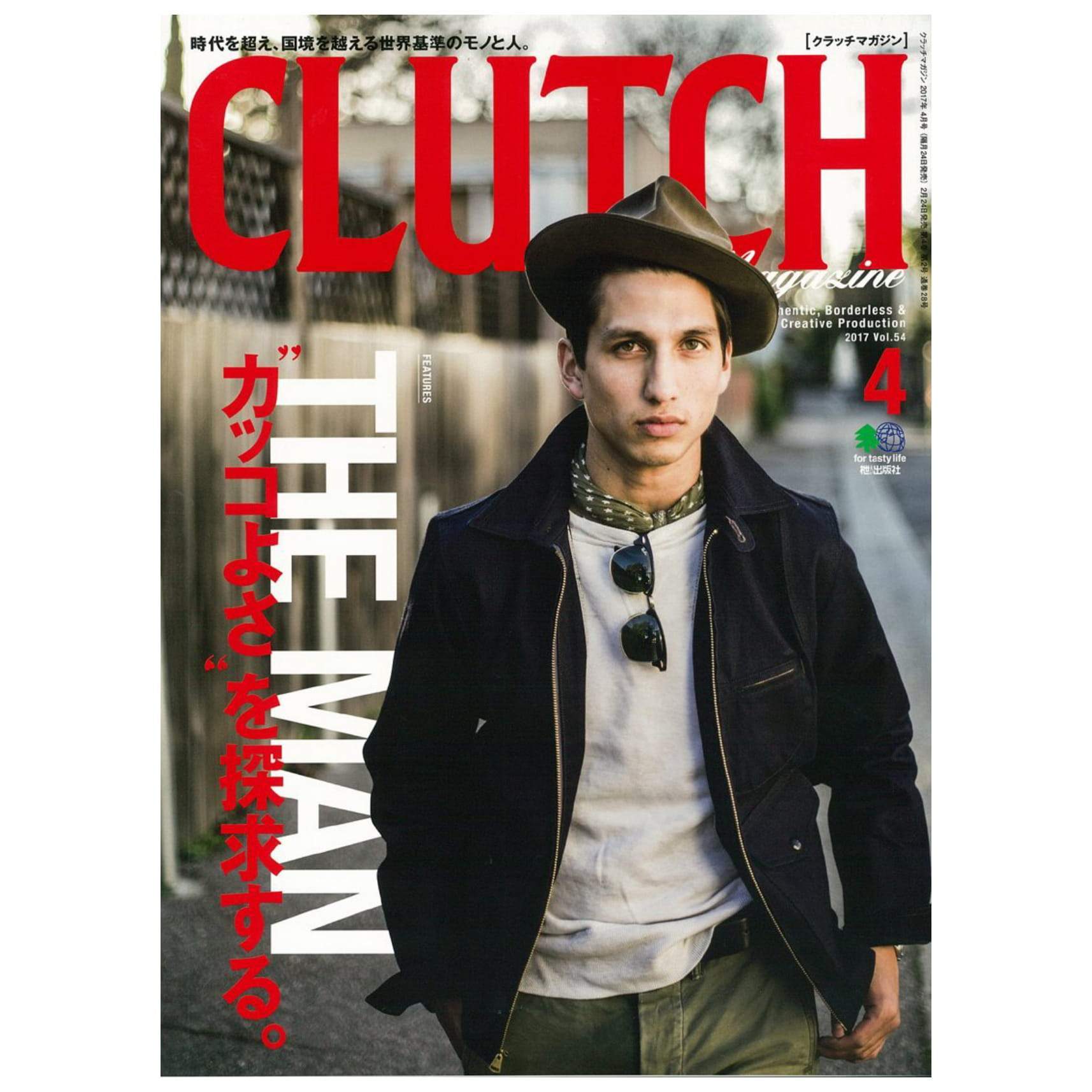Vol.54 "The Man"